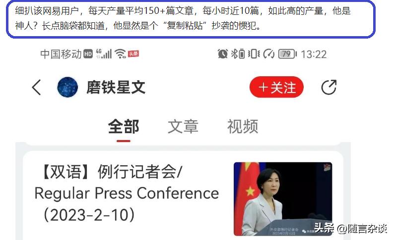 成为自媒体大v,大v如何做自媒体平台