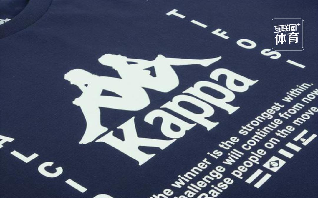 Kappa经营之病，体育能救吗？