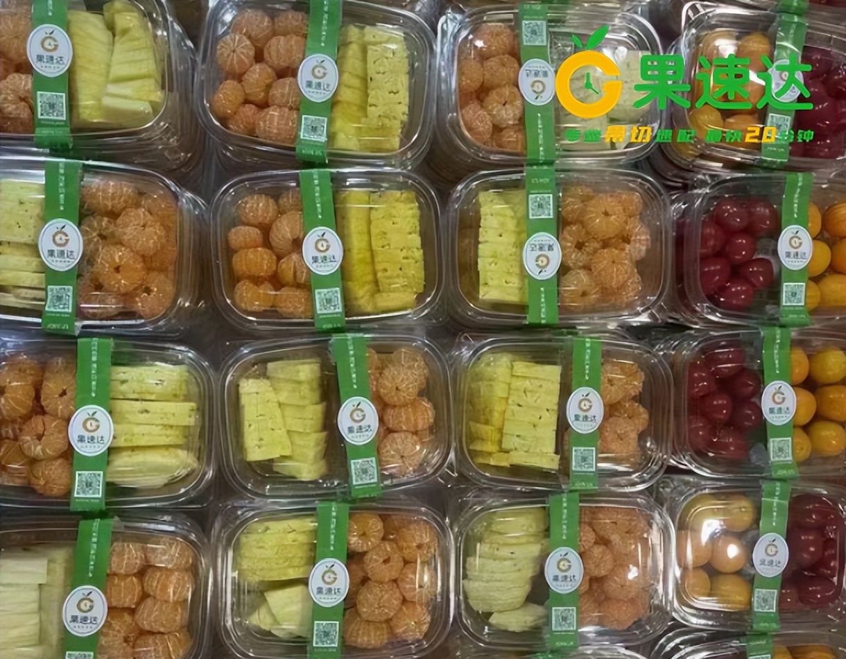 成都加盟水果店品牌推荐,苏州水果店加盟店排行榜