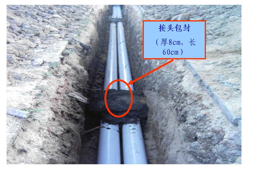 管道工程施工视频教程,管道施工步骤有哪些