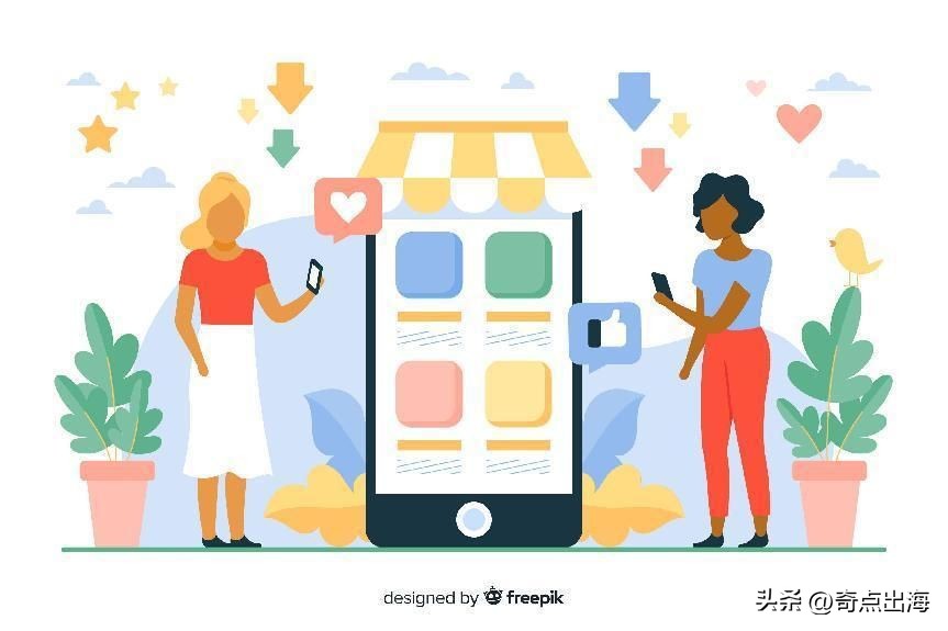 亚马逊2023PDDeal开始提报！Vine注册费限时五折！