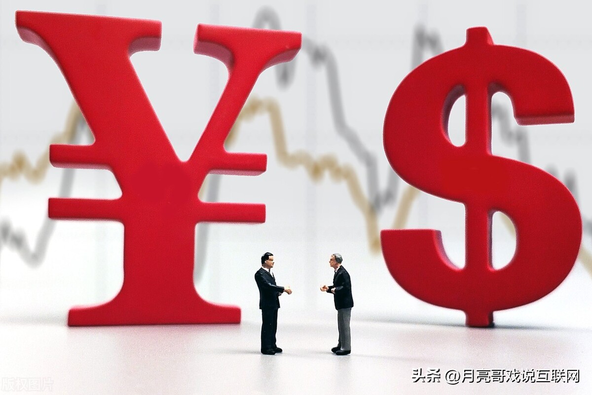 人民币对美元的趋势及原因,人民币对美元近期是升值还是贬值