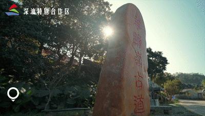 海边露营看日落地点推荐,海边露营深圳