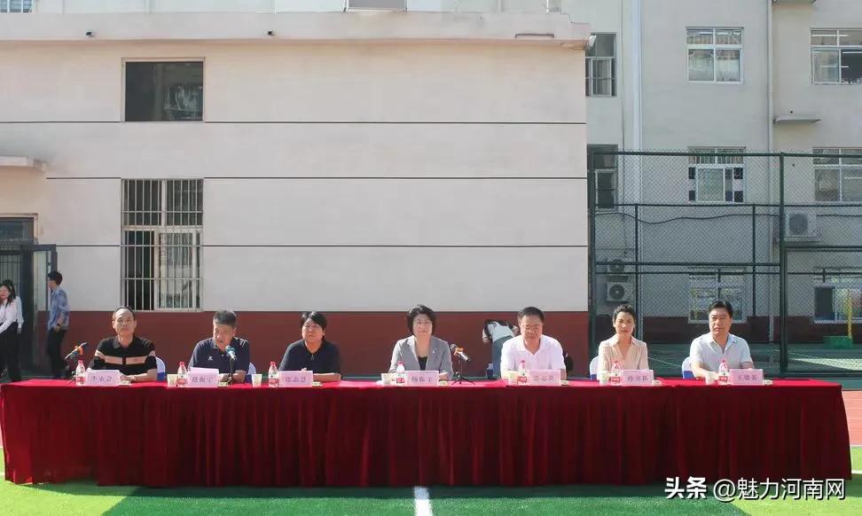 鎹愯禒鐖卞績瓒崇悆,琛岃蛋鍦ㄧ埍蹇冨叕鐩婄殑璺笂