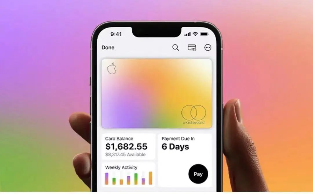 苹果的余额宝利率,苹果版余额宝上线实战