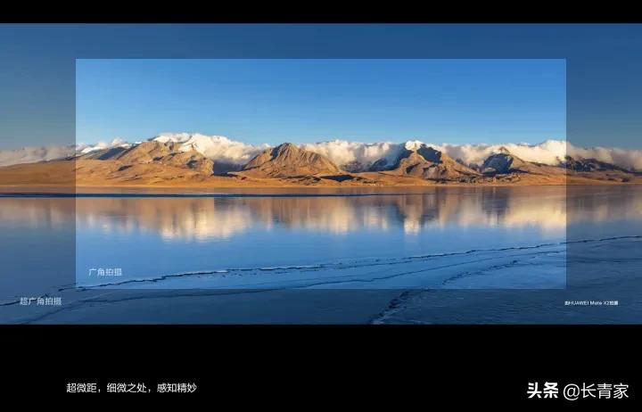 华为折叠屏新机matexs2发布会,华为折叠屏手机matexs2折叠测试