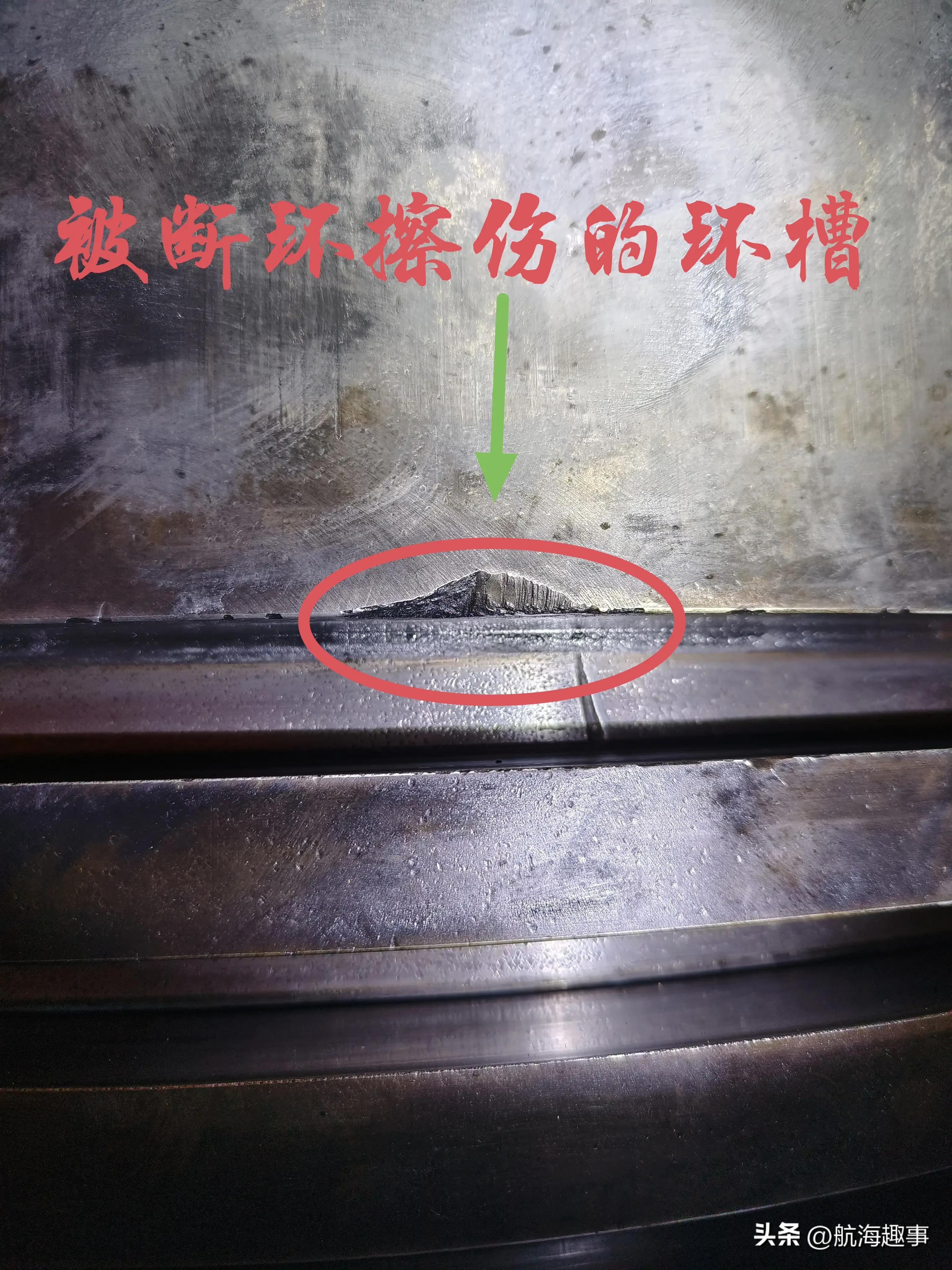 航海的那些事，萨凡纳锚泊9天，主机吊缸，活塞锁紧帽漏油，忙