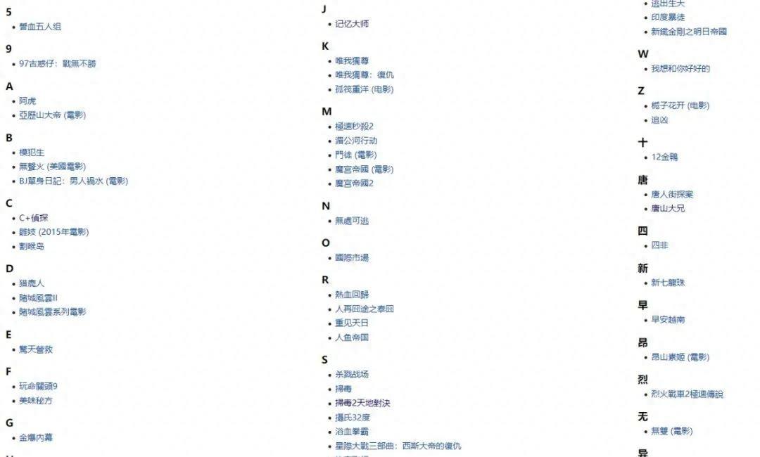 泰国取景迷思：“在没艾滋病之前，这里绝对是*身失***欢寻**好去处”