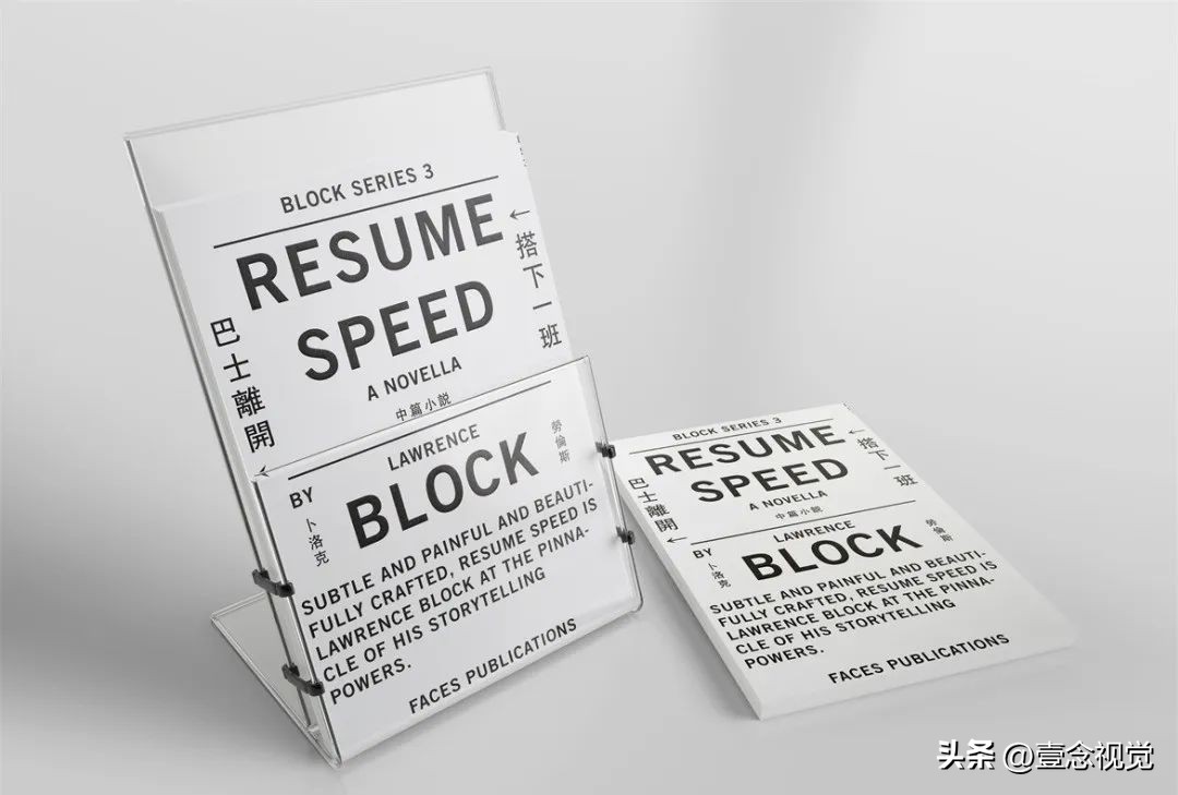 交通工具设计图片大全,交通工具素材图片大全