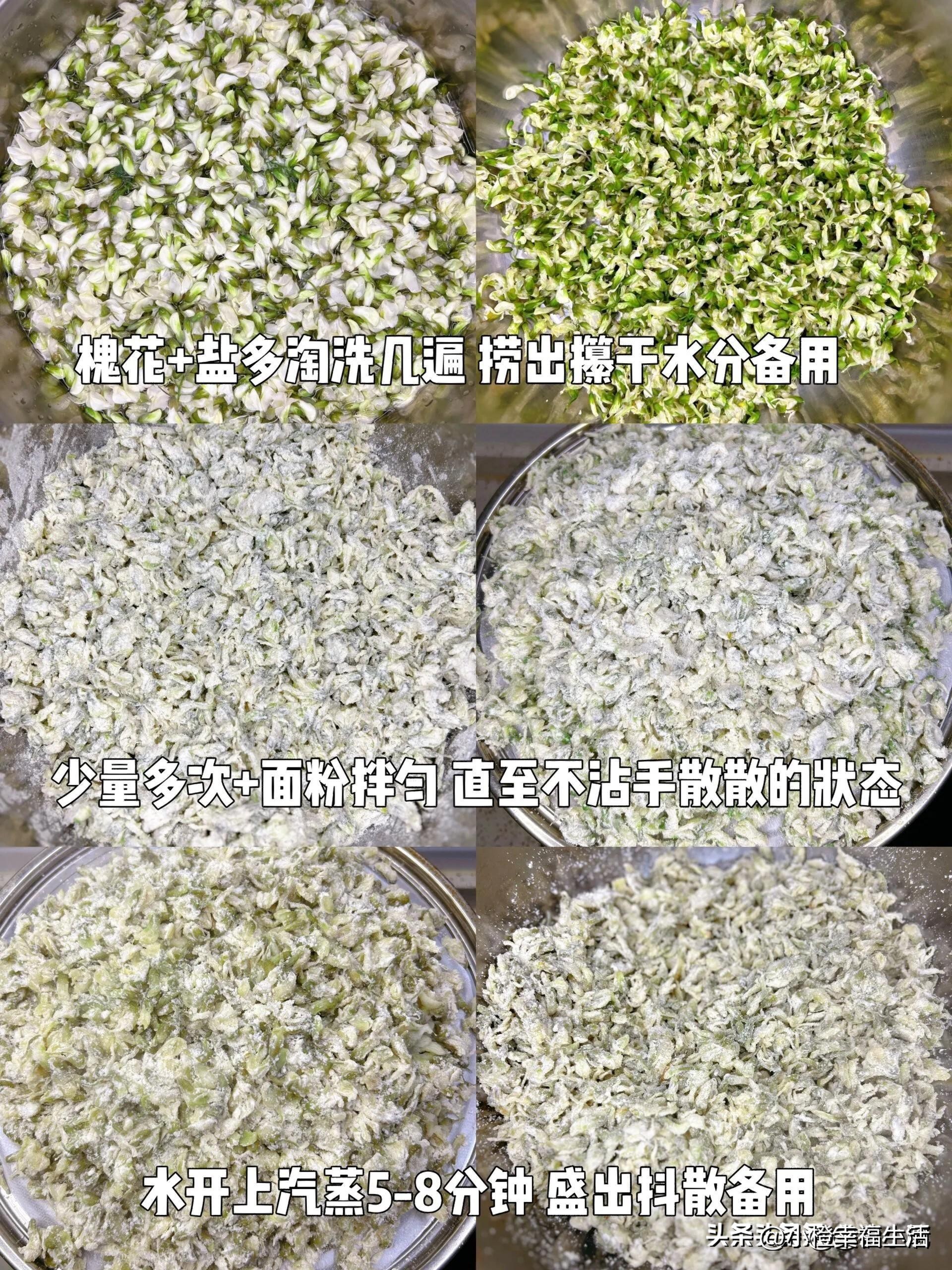 清明前后不要买三种水果,清明前后不能给钱吗