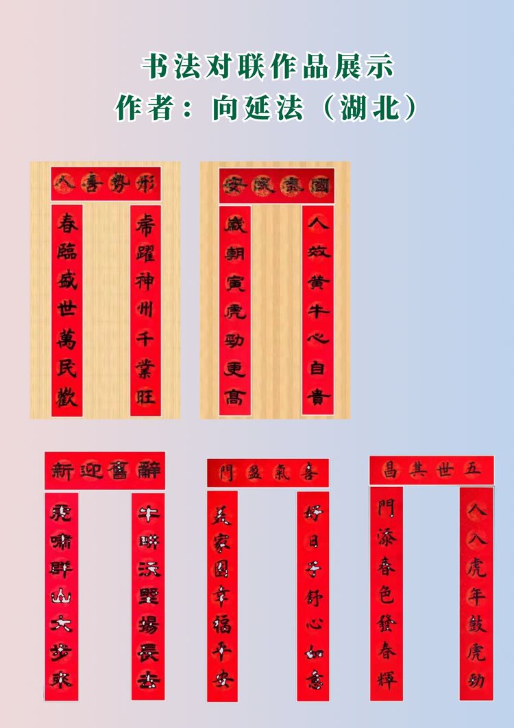 铁道兵文化,铁道兵文化基金会