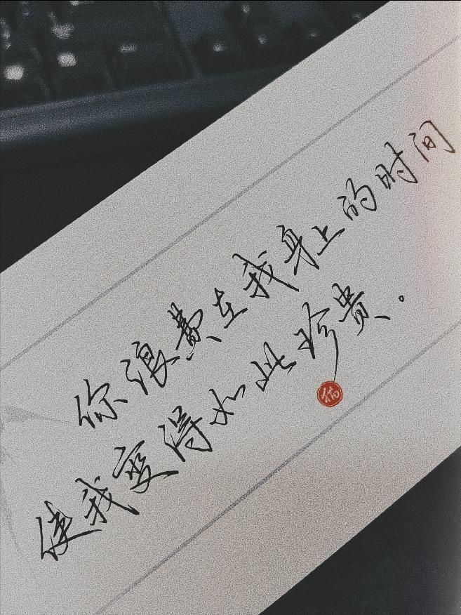 你在黄昏寄一场梦给我配音,落日黄昏寄一场梦给你