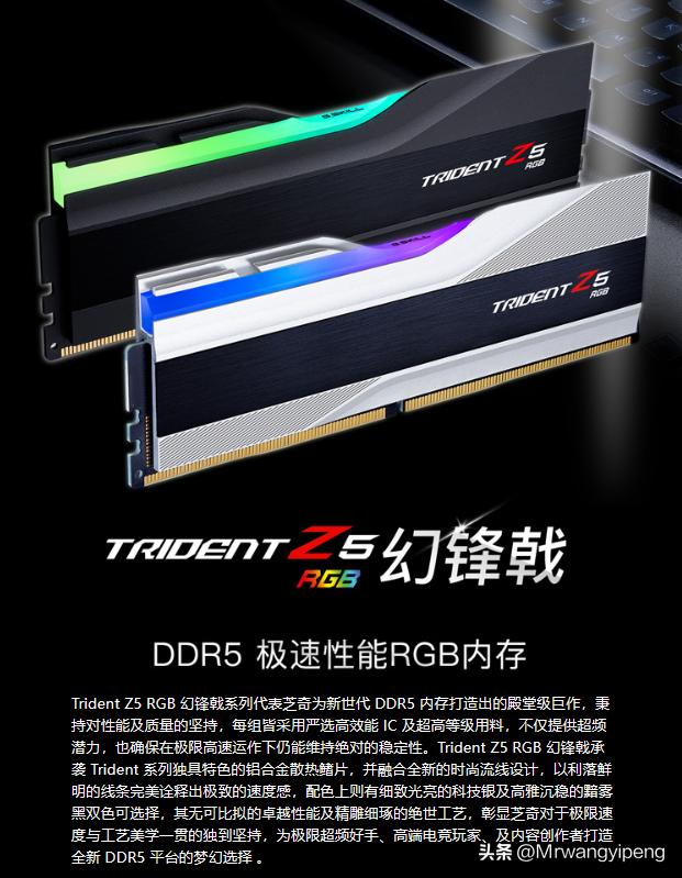 2023年6月，发一套满配主机，性能巅峰，价格也不离谱