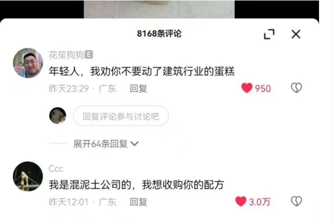 自从买了这个手机壳，我就经常找不到手机了