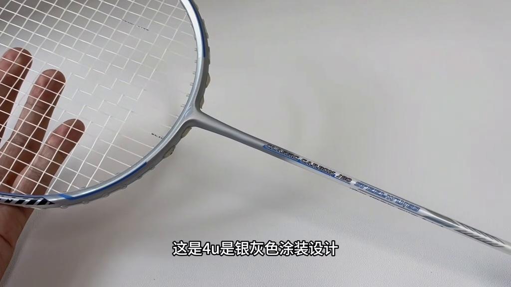 波力鬼斩刀和钢铁之翼,波力钢铁之翼金色