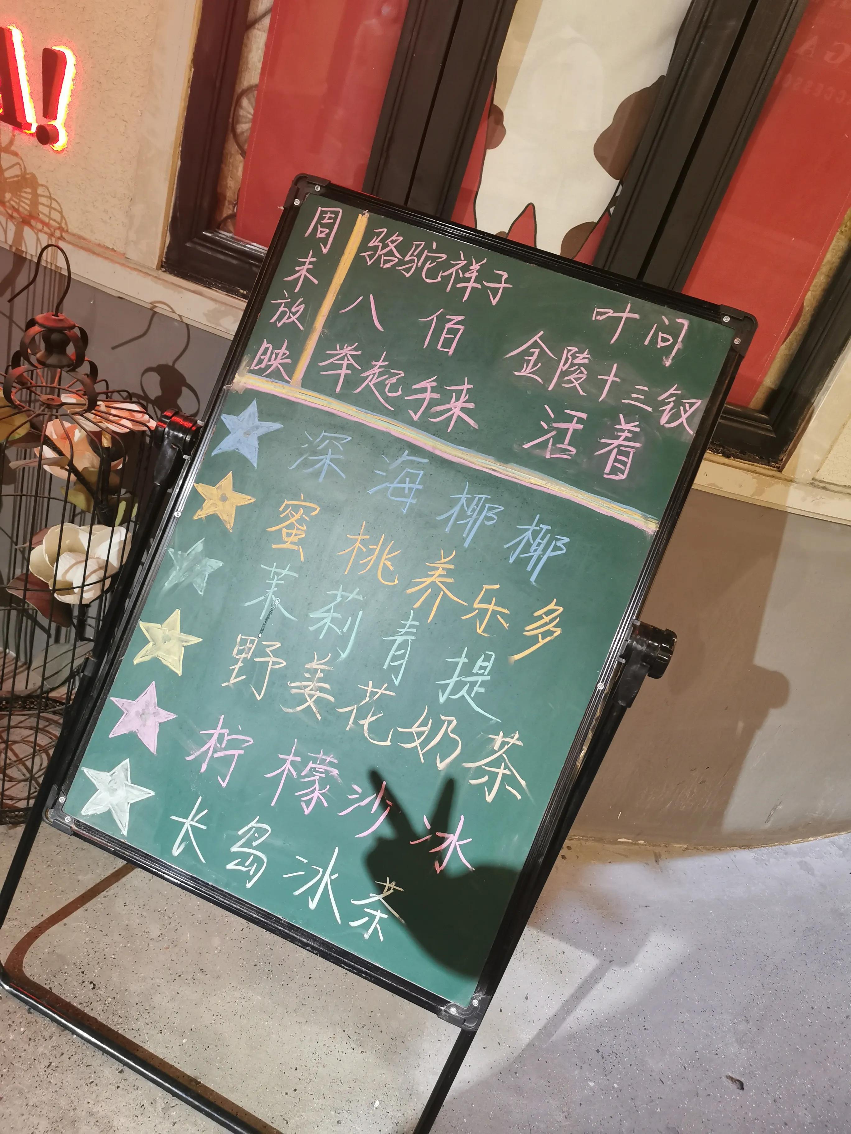 监狱成景点,监狱打卡点沙漠