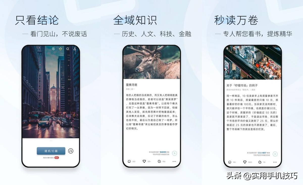 学习网站免费自学,法律自学网站免费学习