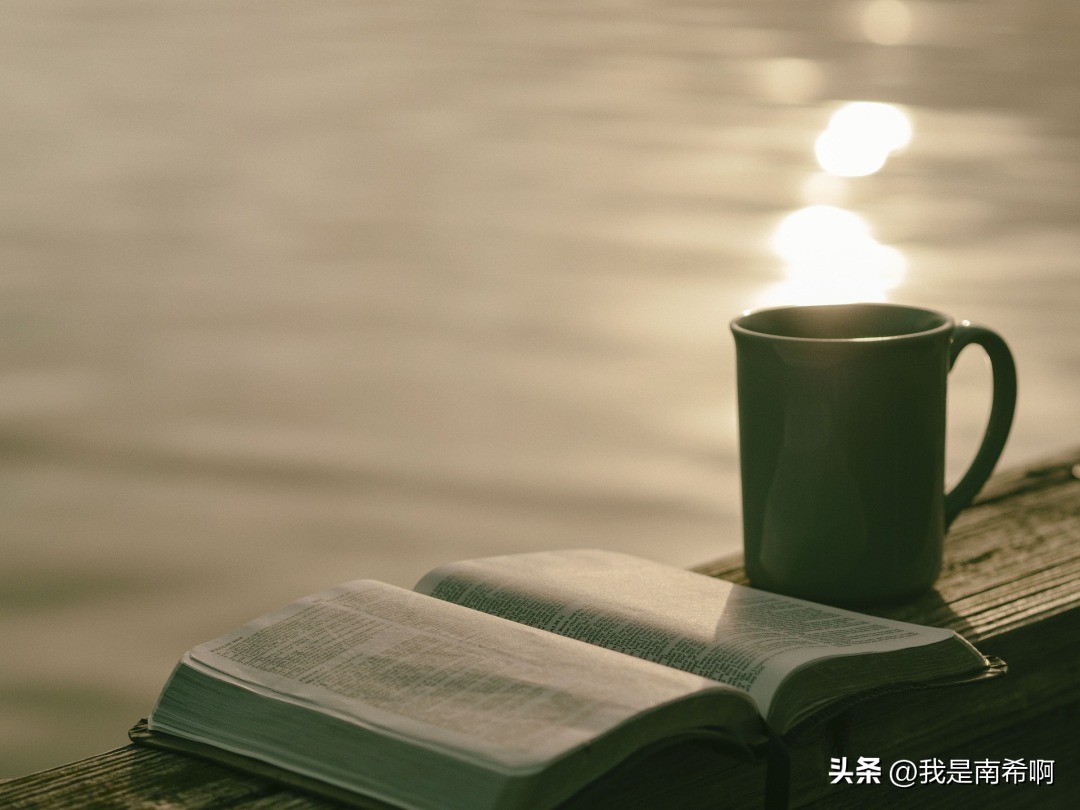 人生箴言值得收藏,重新发现身边最实用的98条箴言