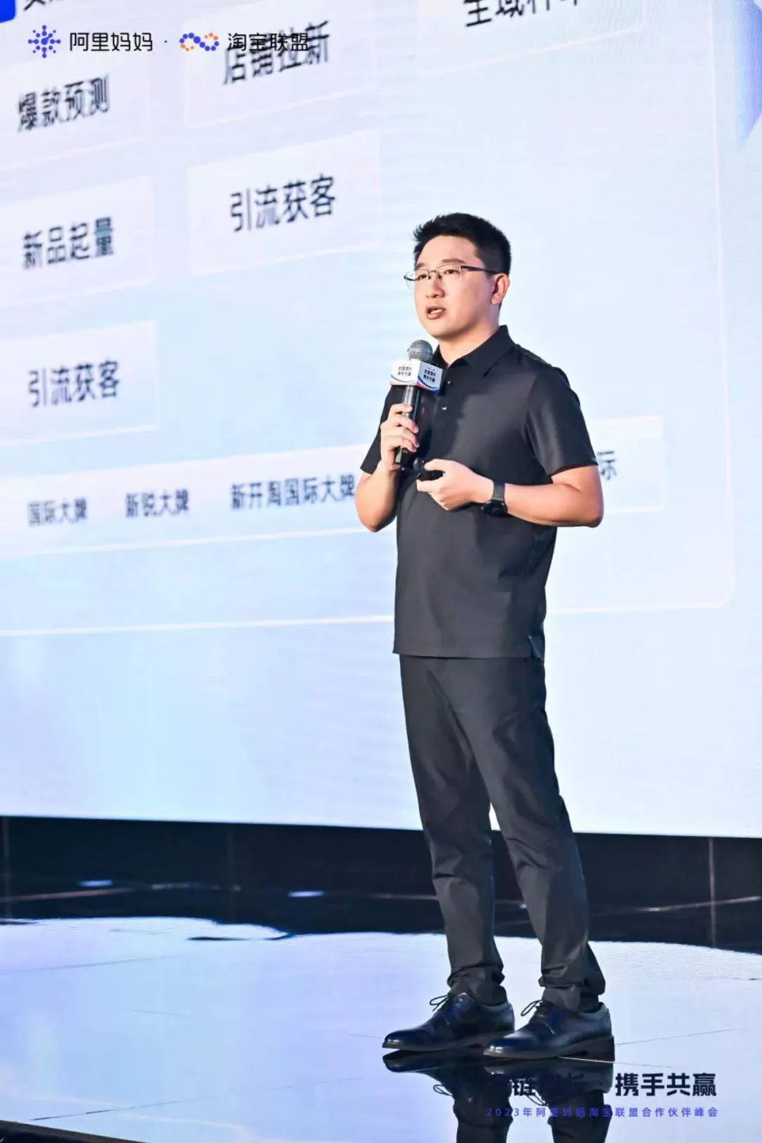 淘宝是如何利用淘宝客盈利,淘宝联盟如何升为高级淘客