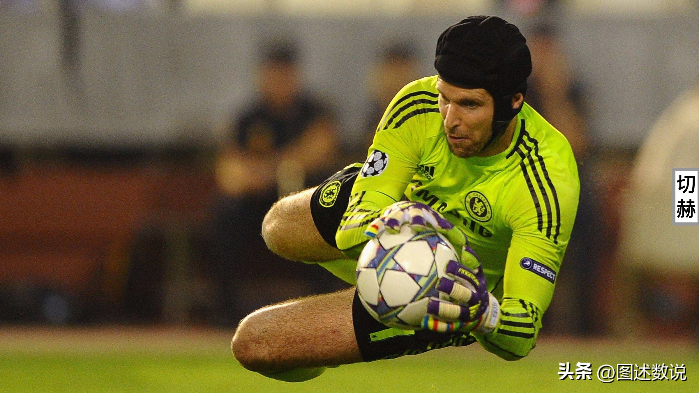 欧协联球队,欧协联里尔