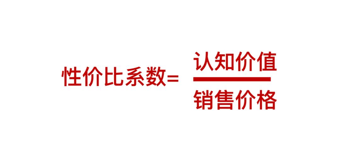 从濒临倒闭到市值266亿,从濒临破产到净挣79亿