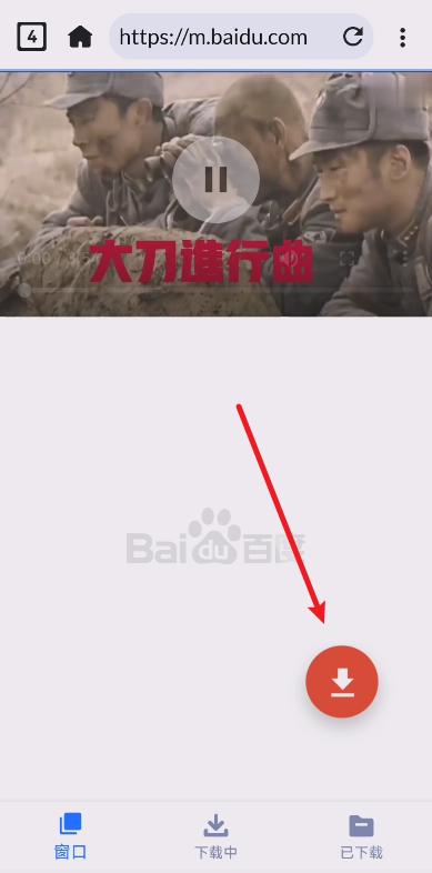 手机怎样将网页中视频保存,手机怎么把网页视频保存在相册