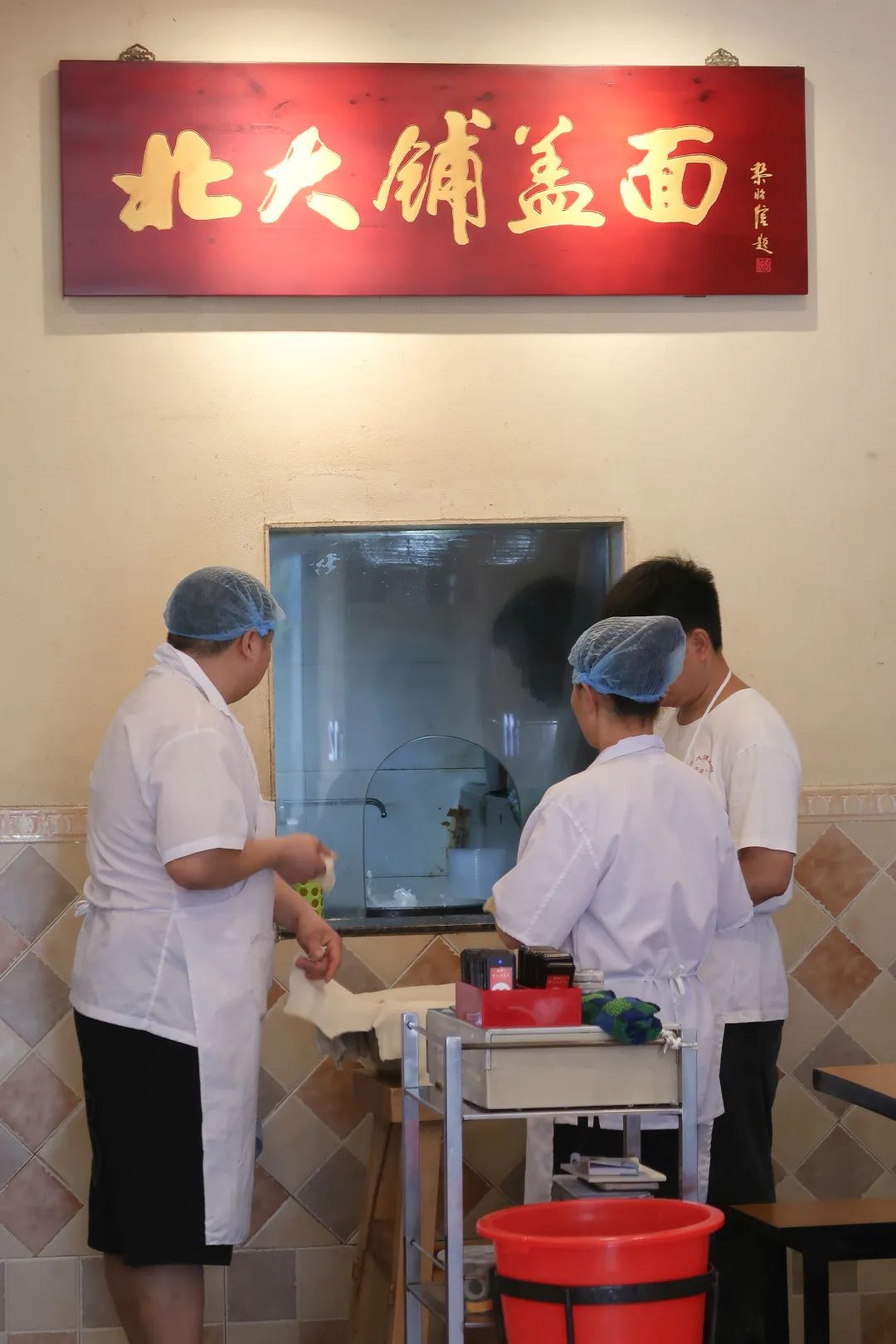 成都这家私房面馆有三代人,成都最好吃的面馆排行榜前十名