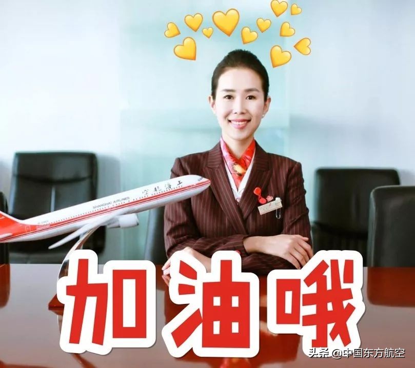 民航法规与实务知识点,民航概论重要知识点