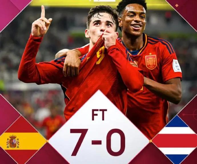 西班牙足球公主,驸马爷足球