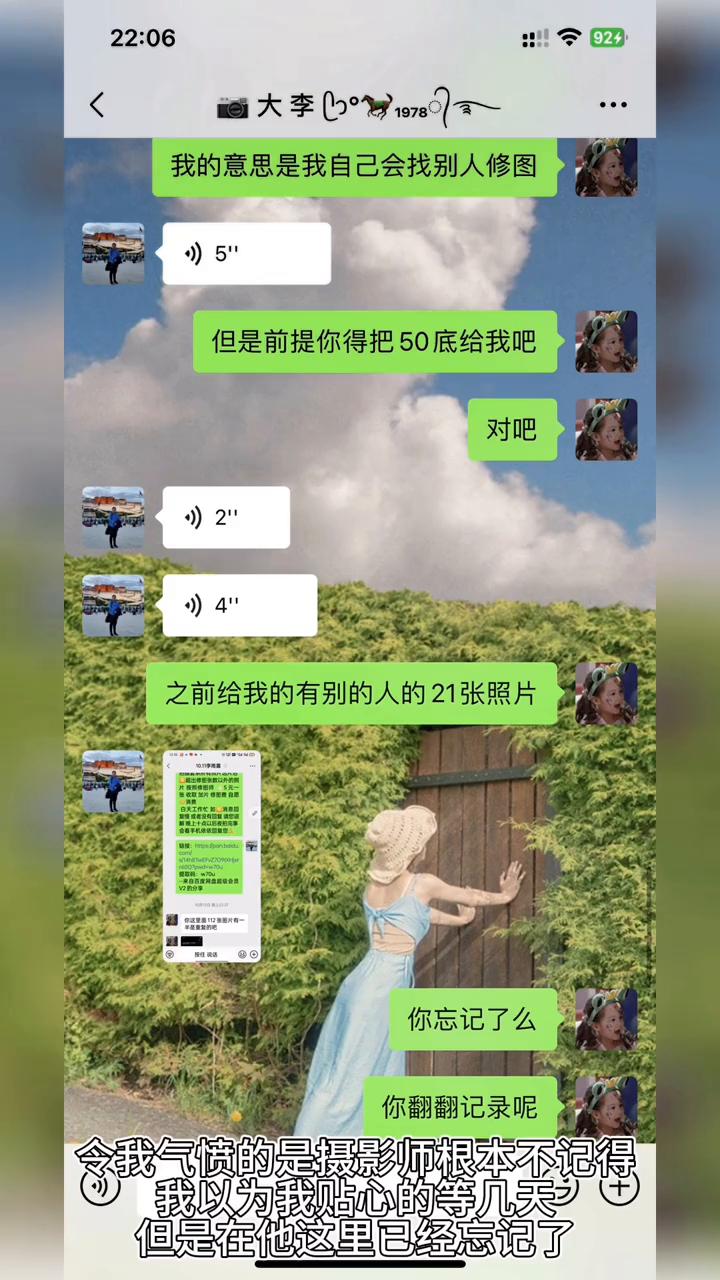 迅雷超级会员和百度网盘超级会员,百度网盘超级会员2025