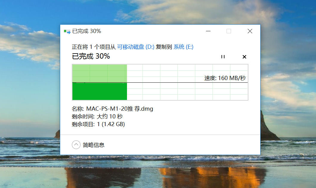 手机数据一键迁移,怎么把旧手机的数据导入到u盘