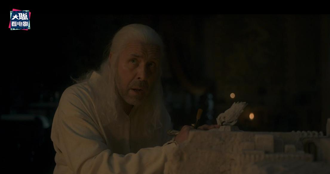 龙之家族第6集解析文字,龙之家族剧透全解析