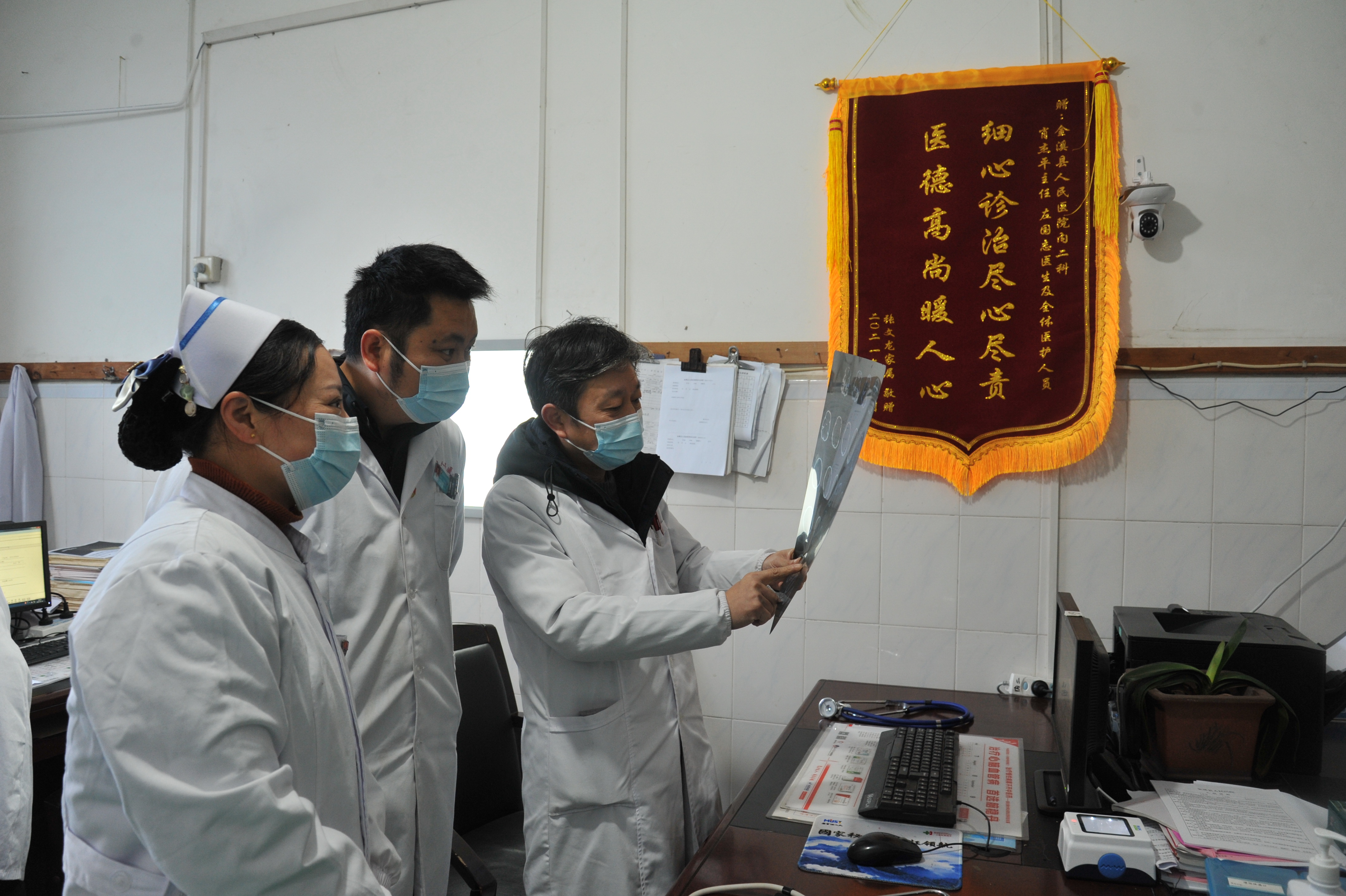 脑梗患者送锦旗样本,脑梗患者送康复医生锦旗用语大全