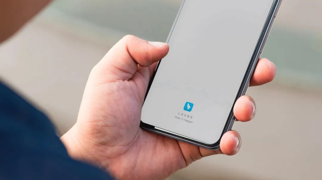 钉钉一夜之间升级了吗,钉钉改版了吗怎么和以前不一样了