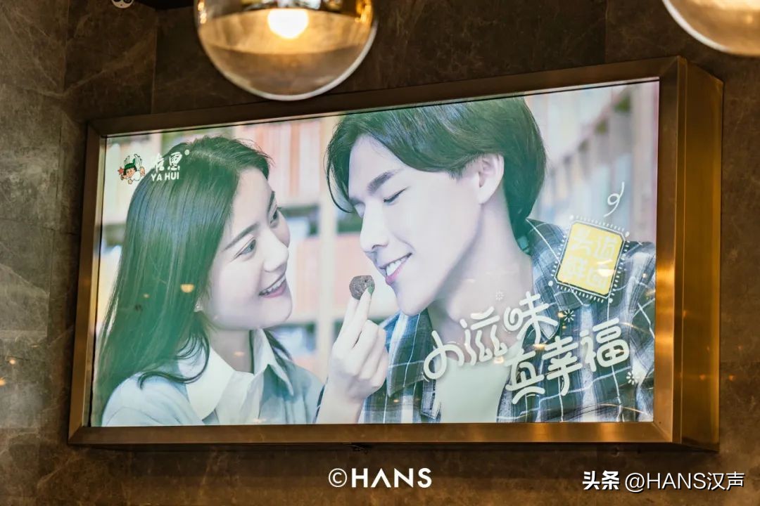 雅惠鸭脖为什么不来武汉,雅惠鸭脖能带上飞机吗