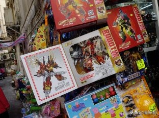 港铁游香港,香港一日游路线深水埗