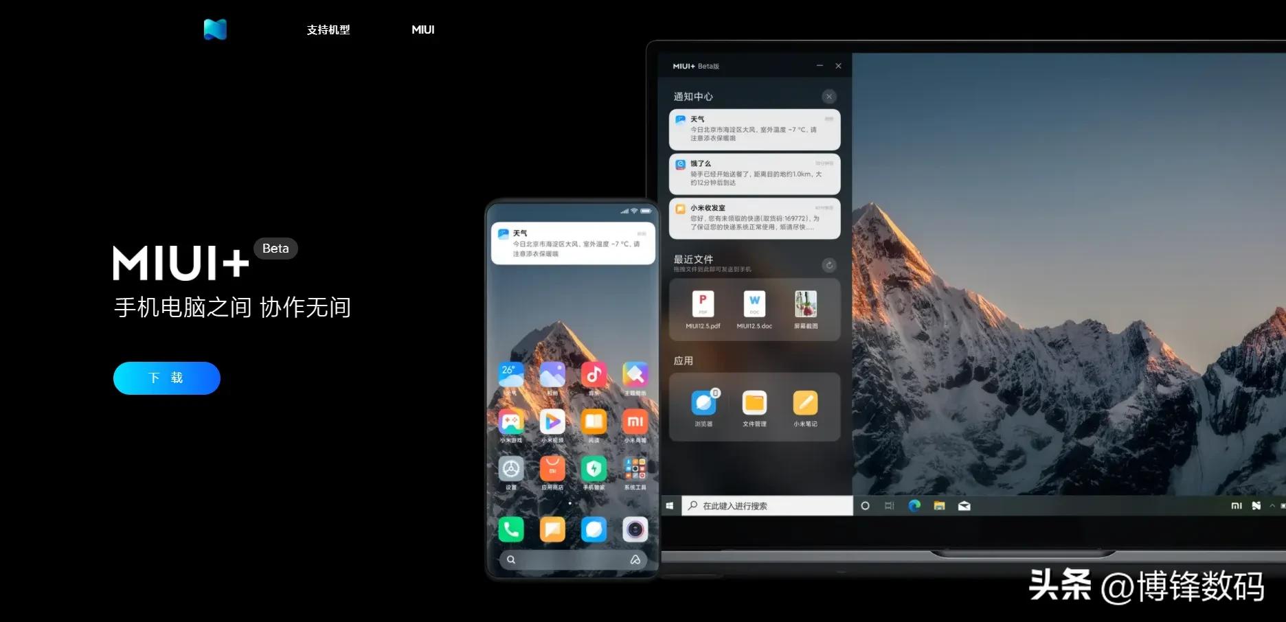 安卓手机系统哪个最好用,哪个手机系统最好用