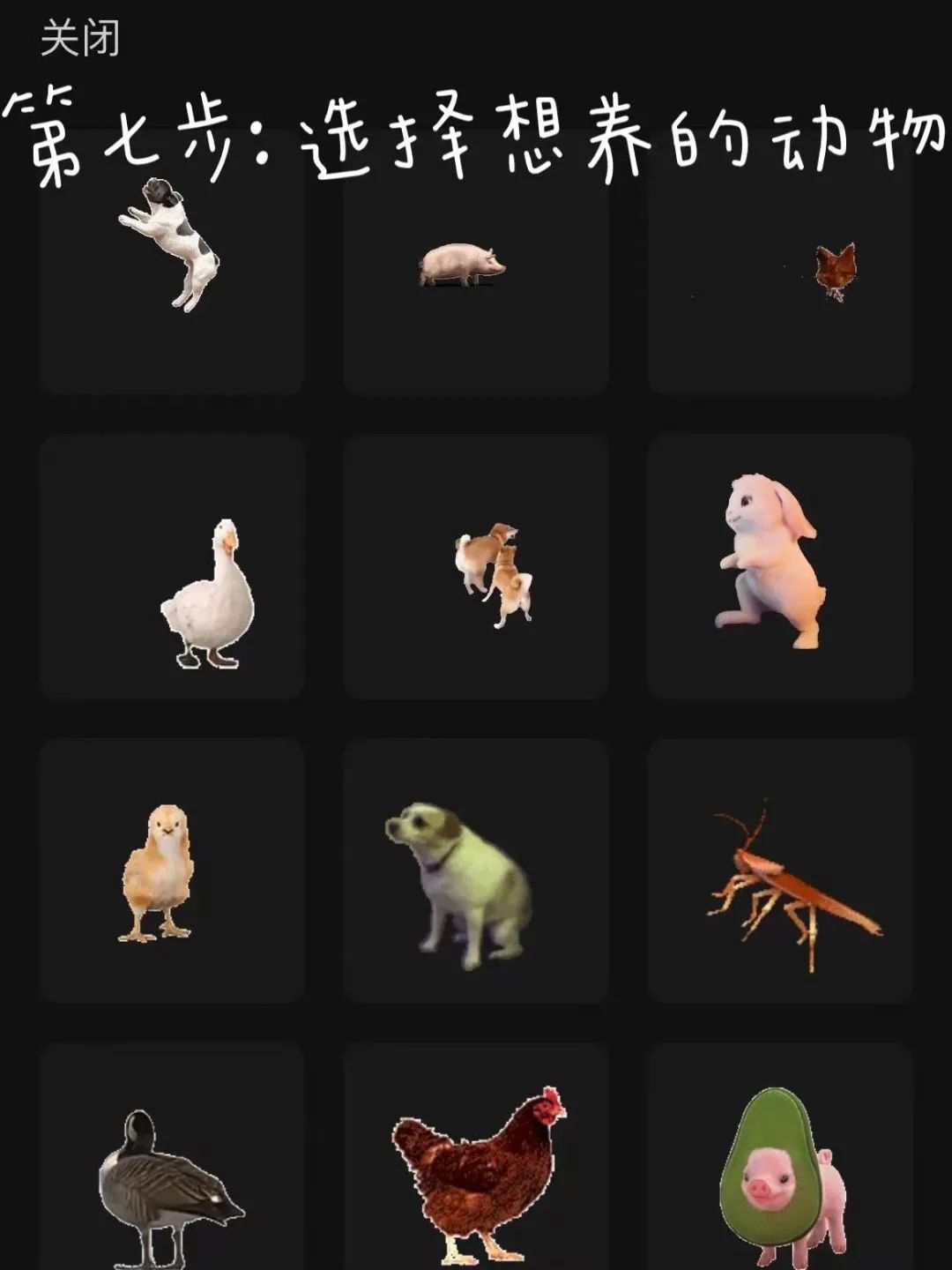 2023年微信隐藏功能,2023年微信最新功能使用介绍