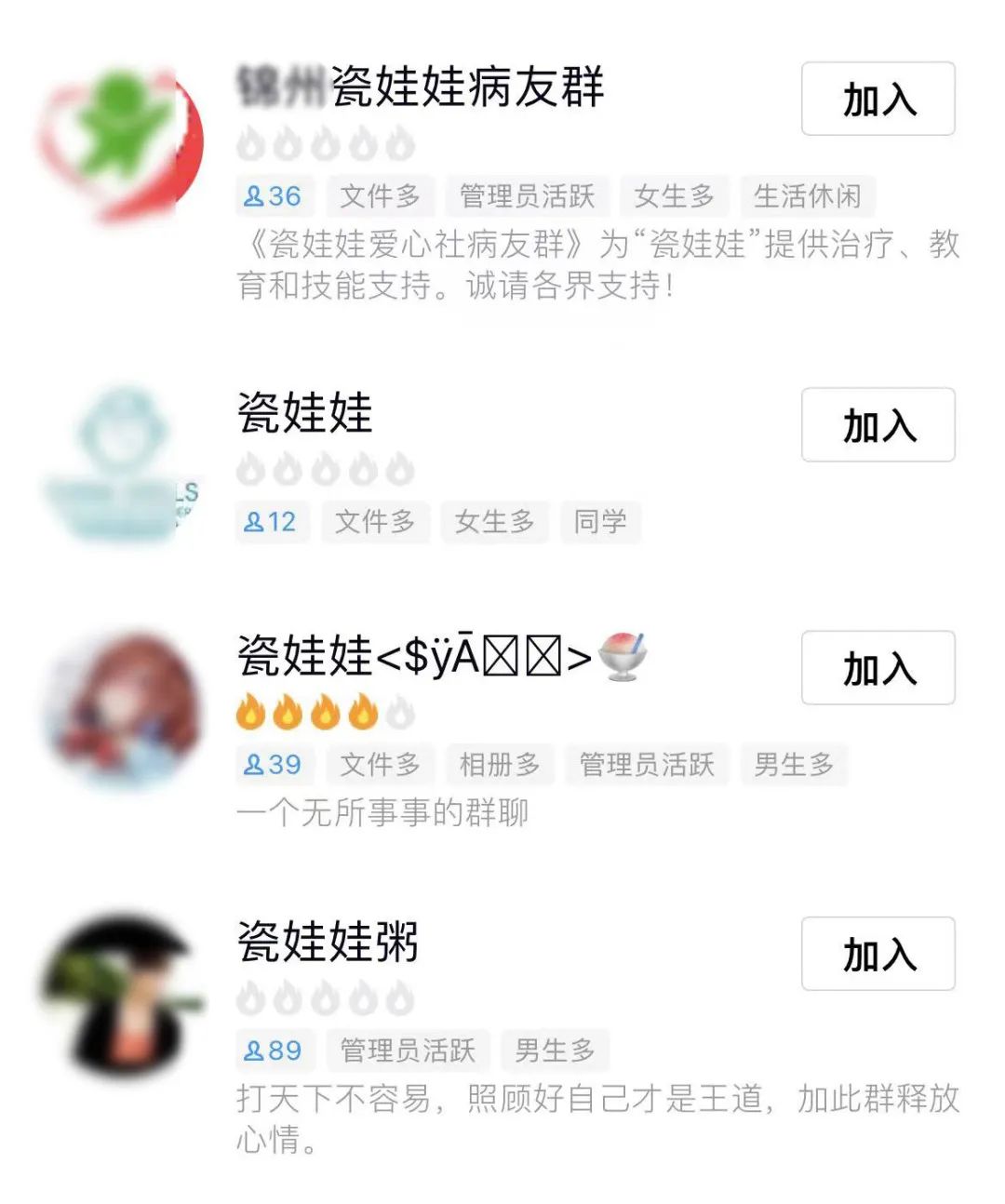 骨折30年被人当“*子骗**”,只因帮深圳这香港医生说了一句话