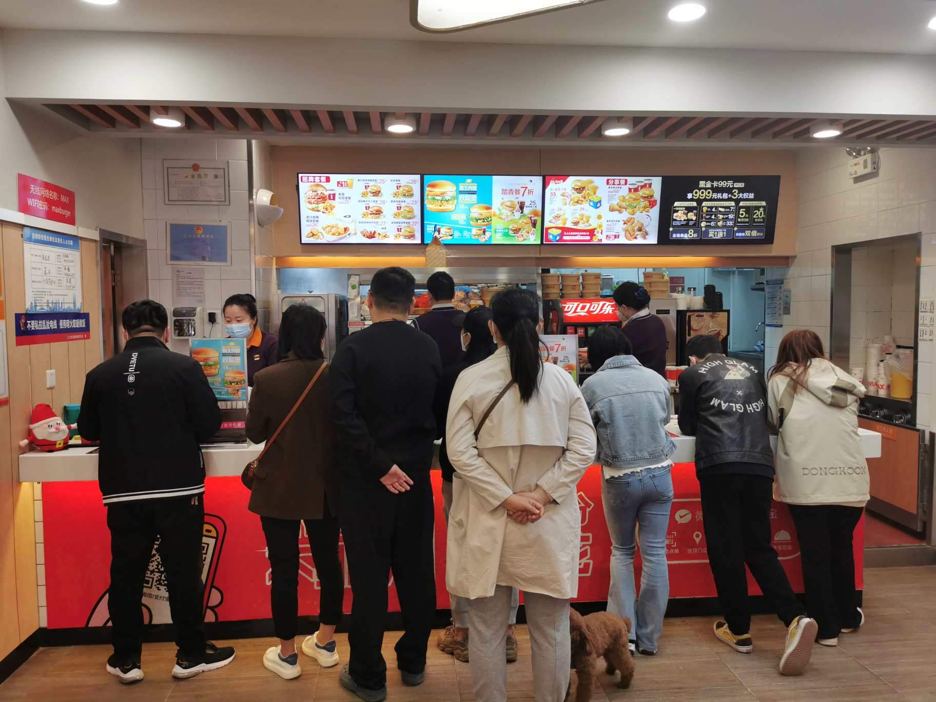 麦克思汉堡加盟需要多少钱,汉堡加盟流程详细步骤