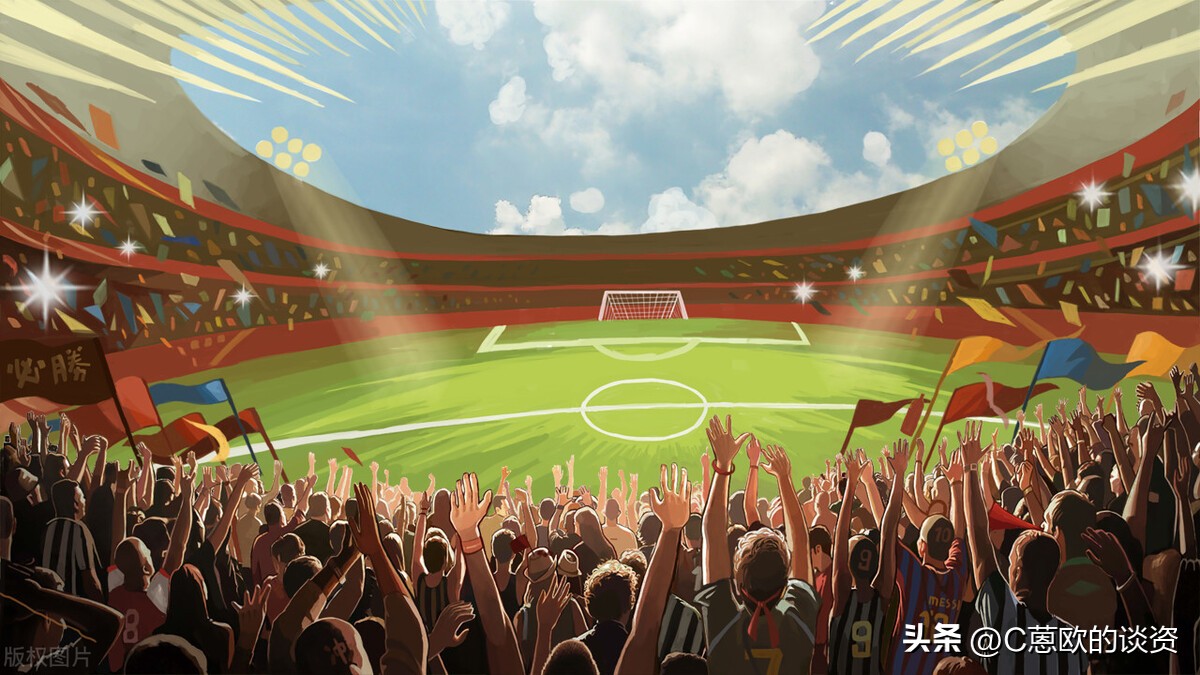 足球深入交流,当我们谈论足球时我们在谈论什么
