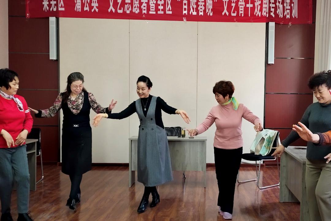 百姓春晚开场歌曲,百姓春晚吉林市