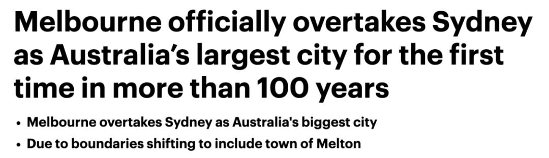 悉尼是澳大利亚人口最多的城市吗,悉尼和墨尔本人口数量和gdp