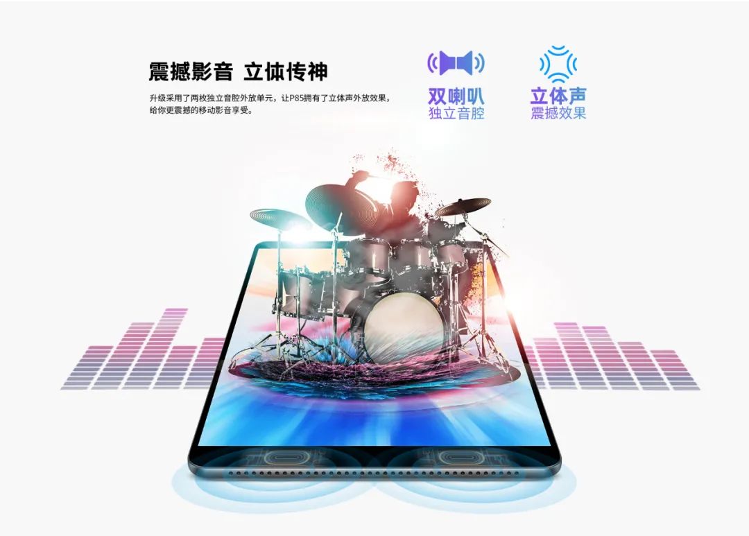 什么平板电脑价格低性能好,台电的哪一款平板性价比高一点