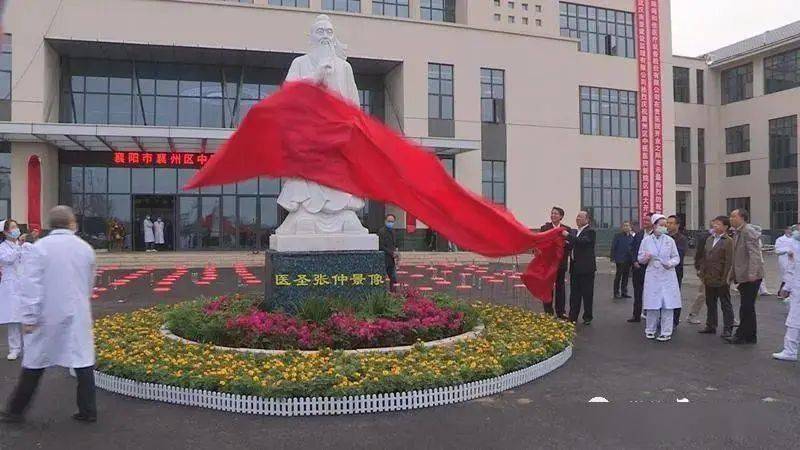 襄州中医院地址,中医院发展历程