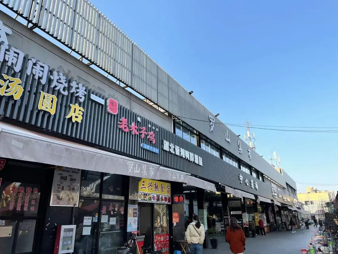 7旬老人在养生馆被套路消费近60万,养生馆骗老人700多万