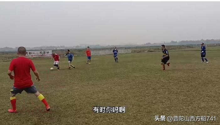 太平寺足球的故事（热爱）