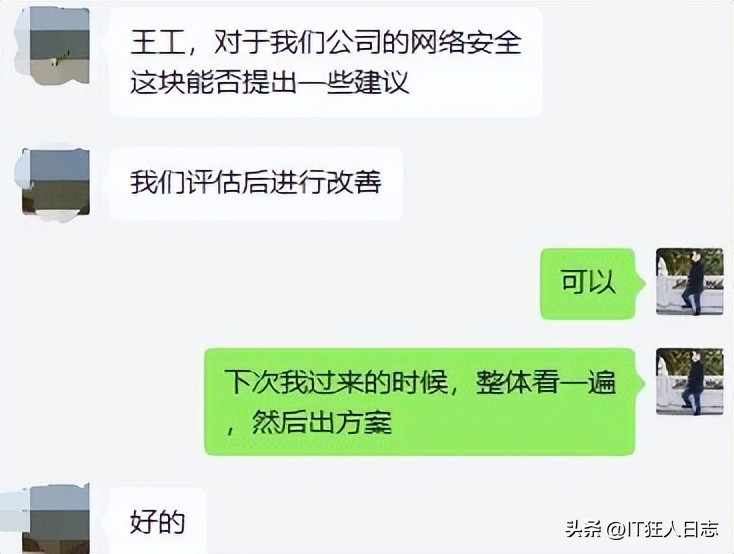 网站老是访问异常怎么解决,网站总是断开连接怎么解决