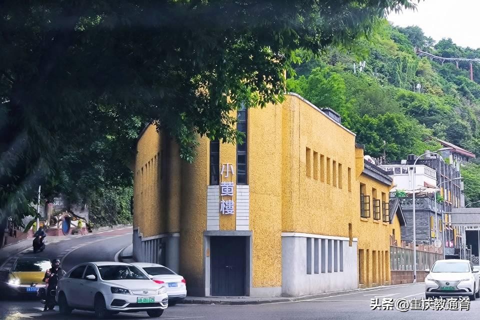 重庆巴蜀桂花园学校,重庆巴蜀桂花园学校与巴蜀关系