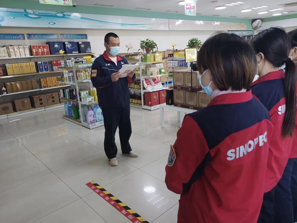 胡洋洲：一站一策，打造汽油重点站